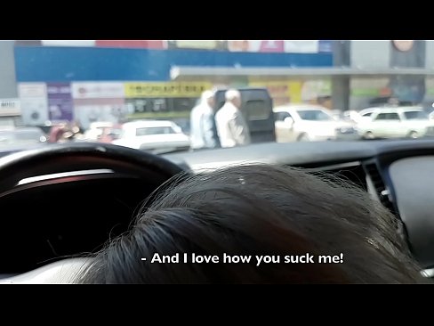 ❤️ Usisan na parkingu ispred supermarketa Kurve na bs.hotpornphotos.ru